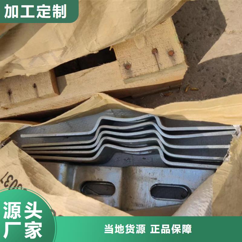 公路波形护栏板生产厂家电话