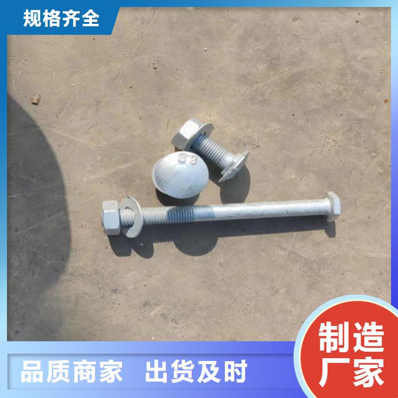 公路波形护栏板生产厂家电话