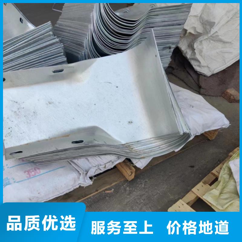 Gr-A-4E波形梁钢护栏价格