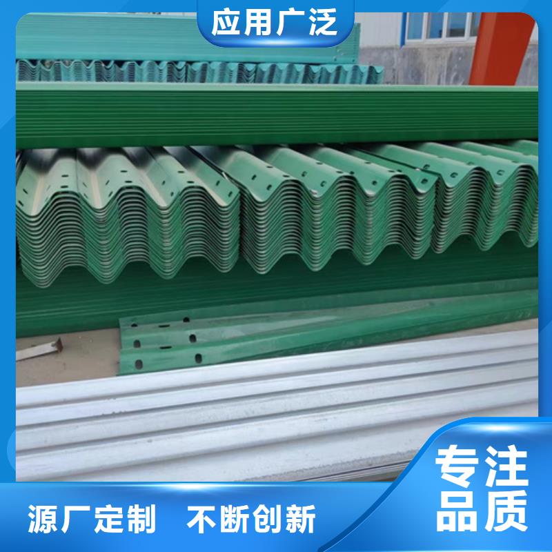 波形护栏一米多少钱？