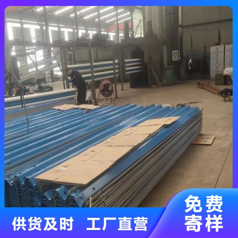 波形护栏板-波形护栏板价格优惠
