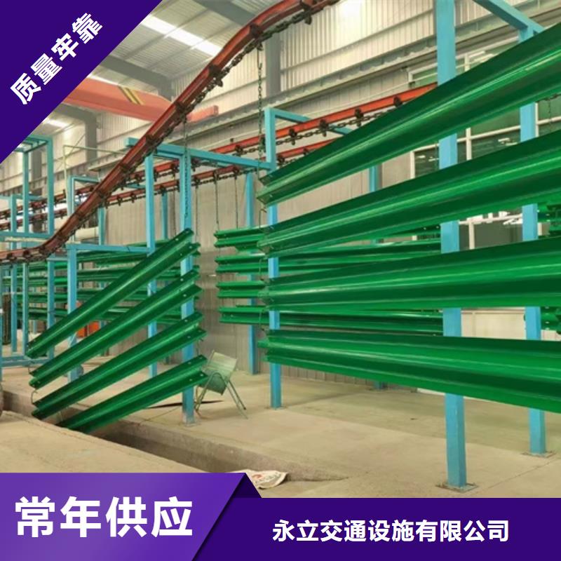 两波波形护栏供应商