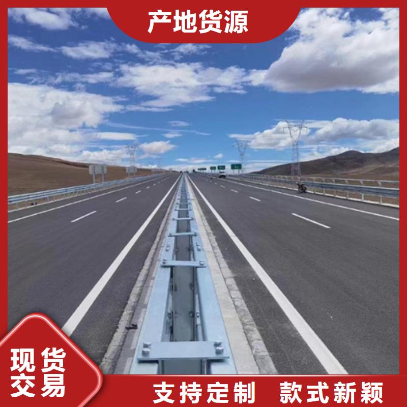 波形梁钢护栏板来图定制