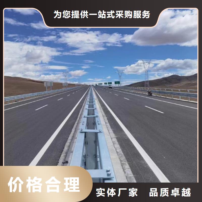 公路护栏板-复购率高