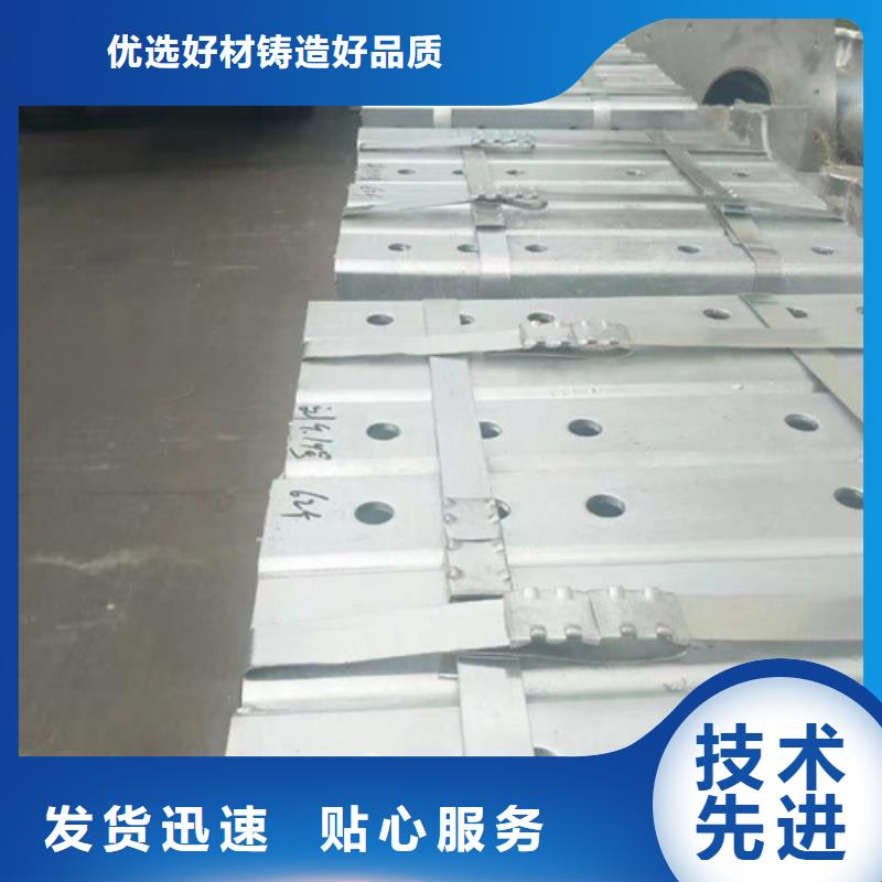 生命防护波形护栏板让利批发