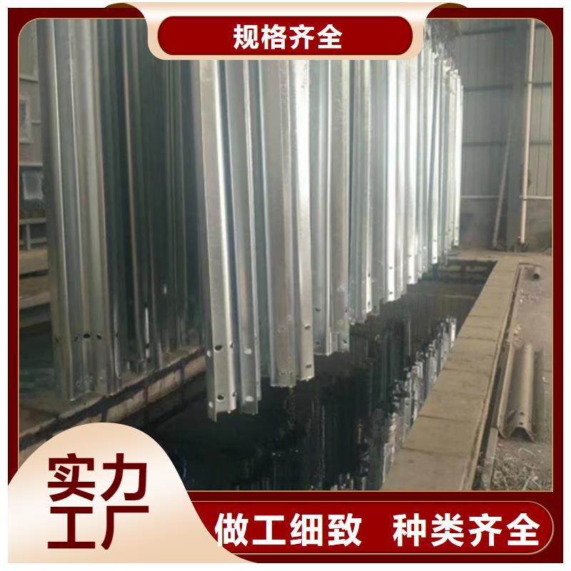 公路护栏板出口品质