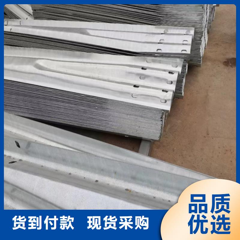 质量可靠的Gr-C-4E波形护栏销售厂家