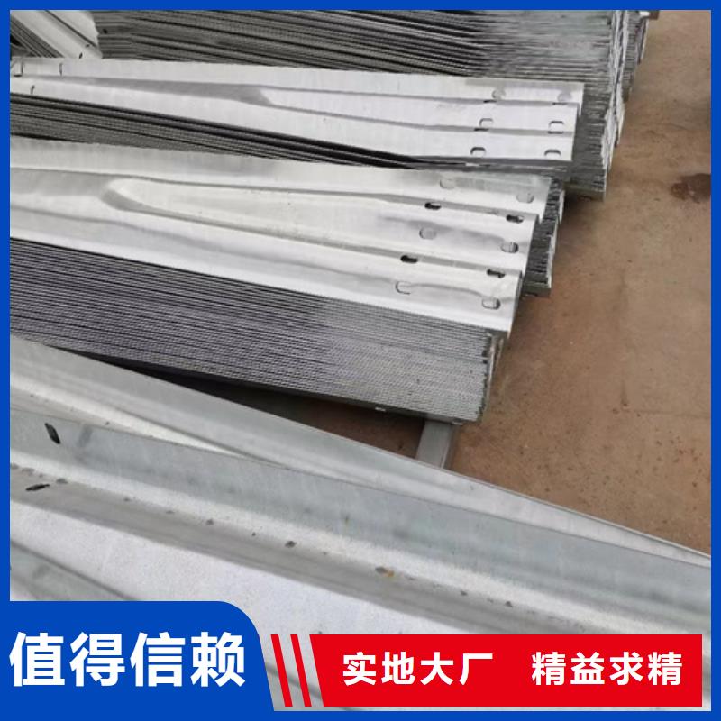 波形梁钢护栏板优良品质