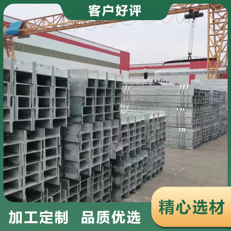 波形梁钢护栏板供应商求