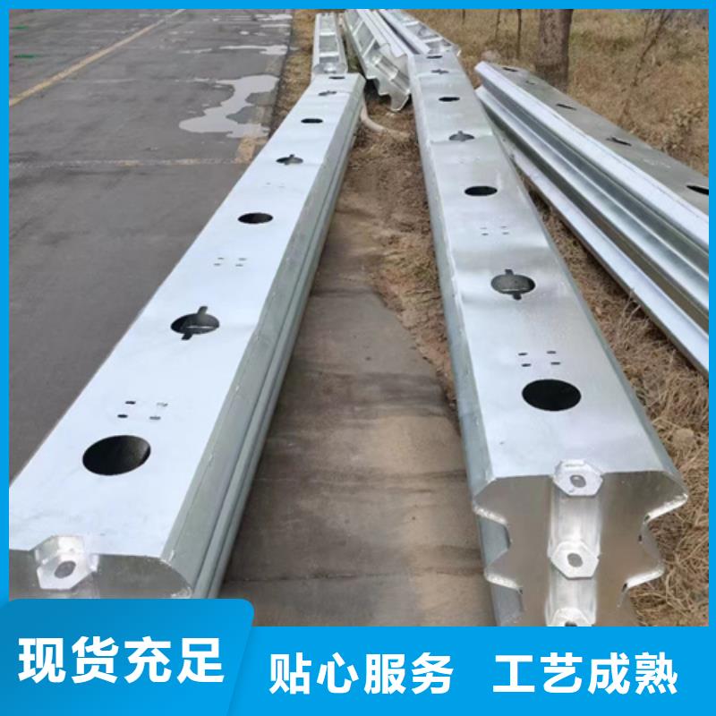 定制Gr-A-4E波形护栏的供货商