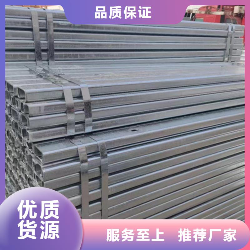 三波护栏板大企业