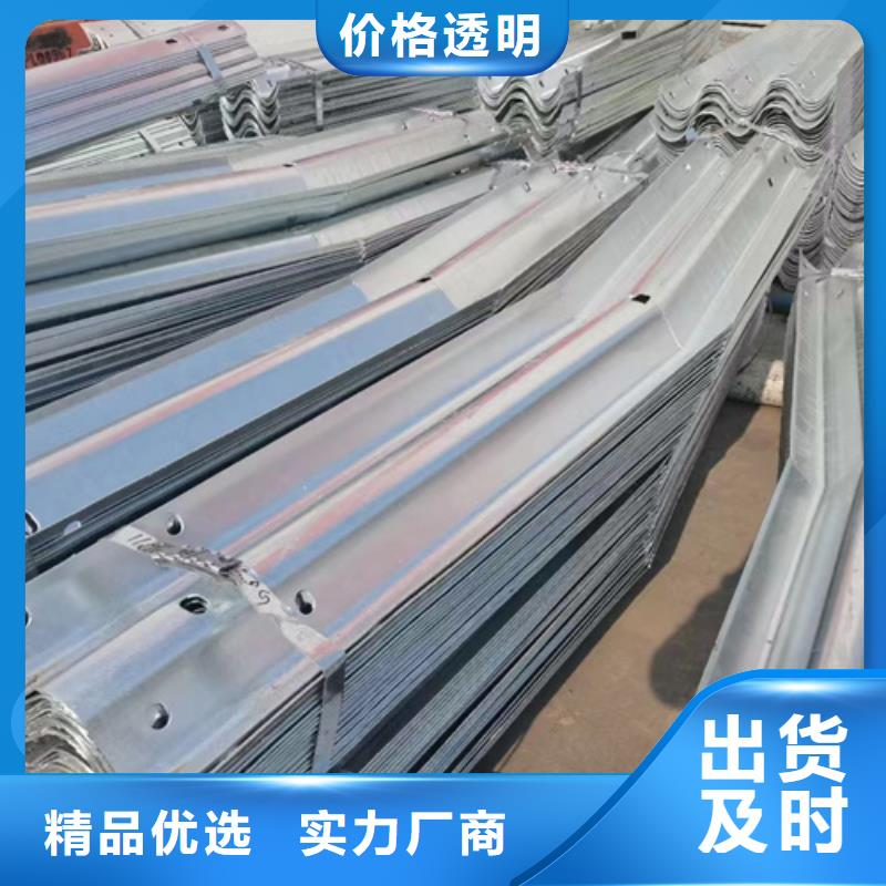 公路护栏板源头供应商