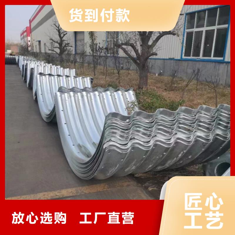 两波波形护栏厂家-找永立交通设施有限公司