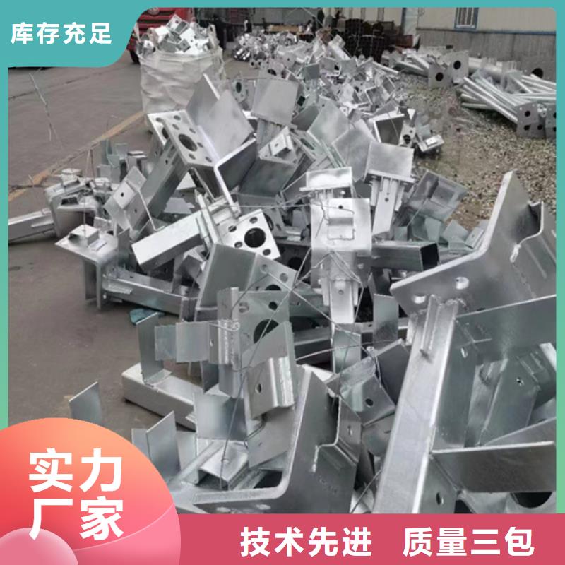 供应批发公路护栏板-靠谱