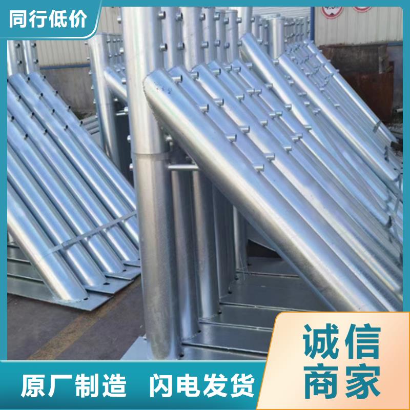 生命防护波形护栏板让利批发
