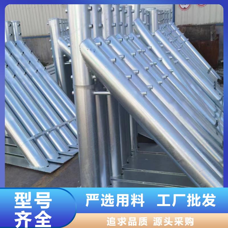 三波护栏板质保2年