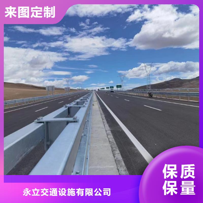 保质保量：波形护栏板