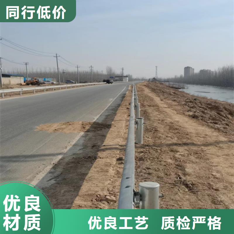 供应批发公路护栏板-靠谱