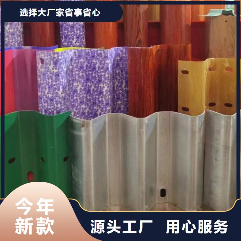 三波护栏板大企业