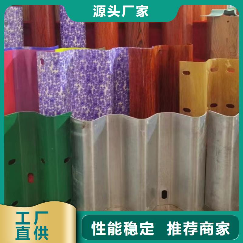 波形护栏-点击咨询