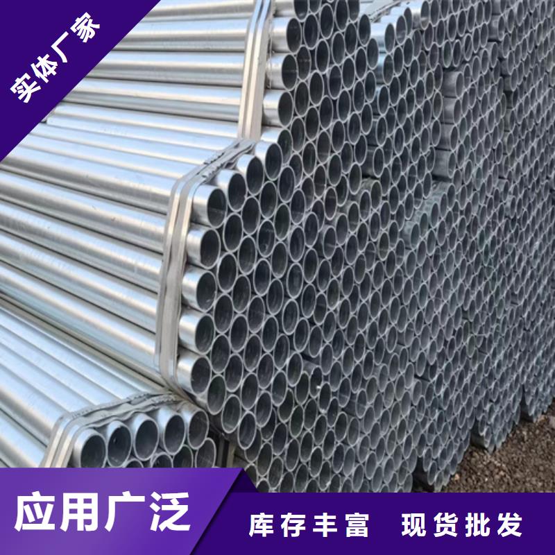 波形护栏板-波形护栏板价格优惠
