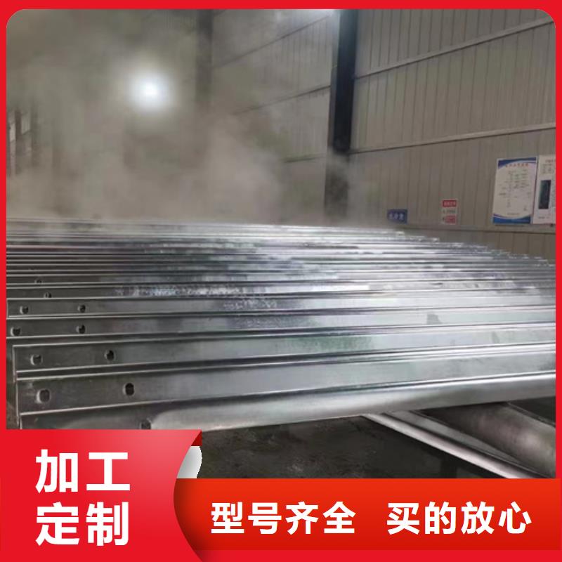 口碑好的三波护栏板生产厂家