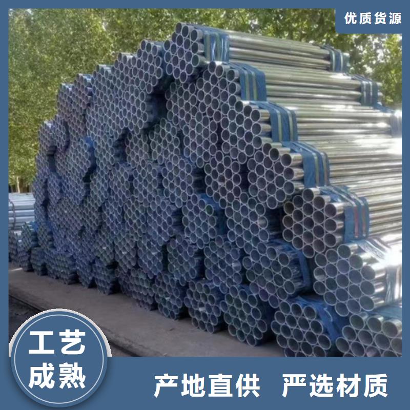 定制两波波形护栏_品牌厂家