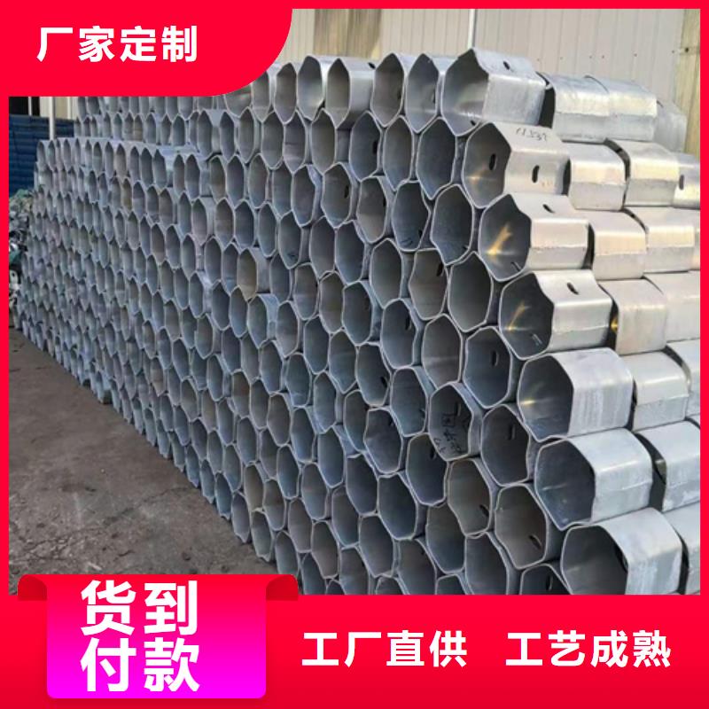 可靠的三波护栏板生产厂家