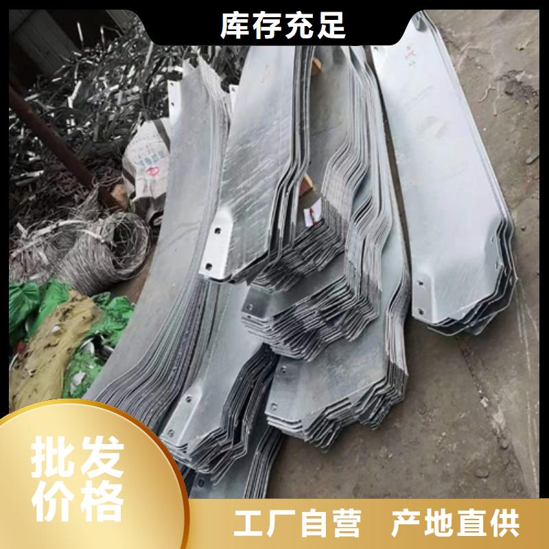 现货供应生命防护波形护栏板_优质厂家