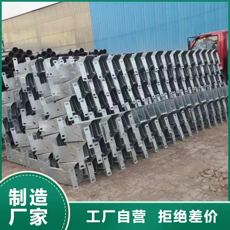 定制Gr-A-4E波形护栏的供货商