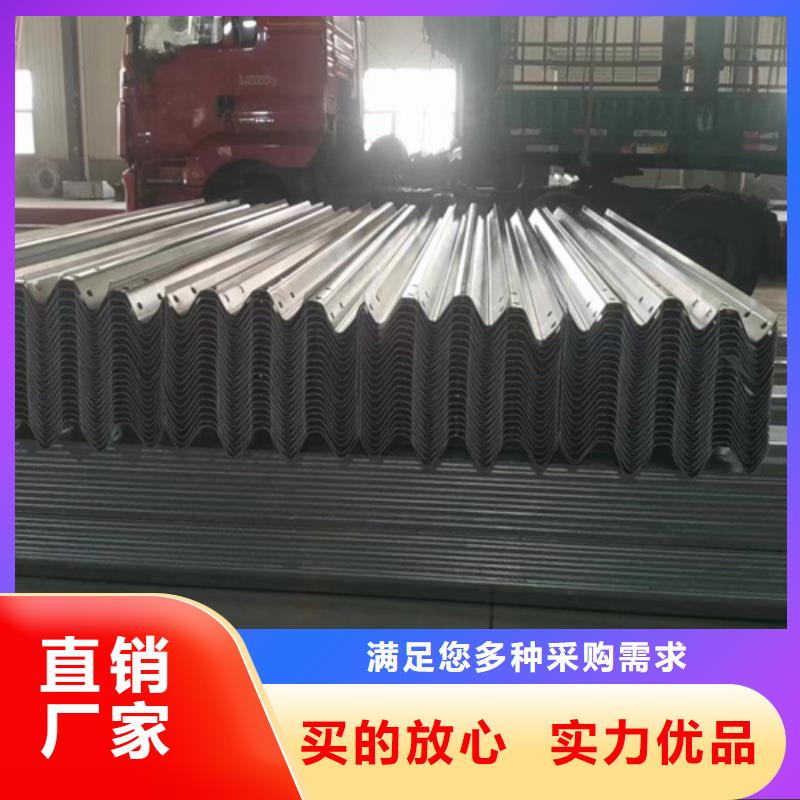 波形梁钢护栏-波形梁钢护栏售后保障