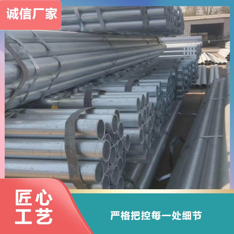 波形护栏支持非标定制