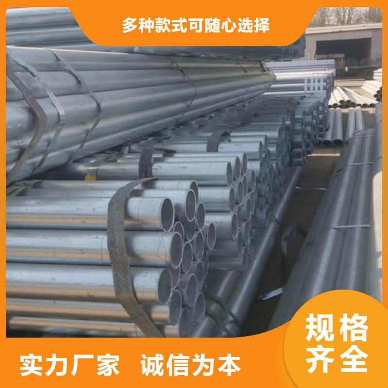 三波护栏板大企业