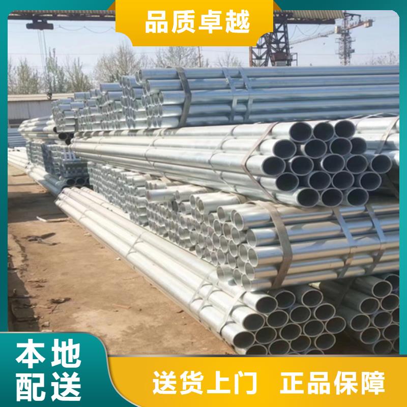 批发公路护栏板_实力厂家