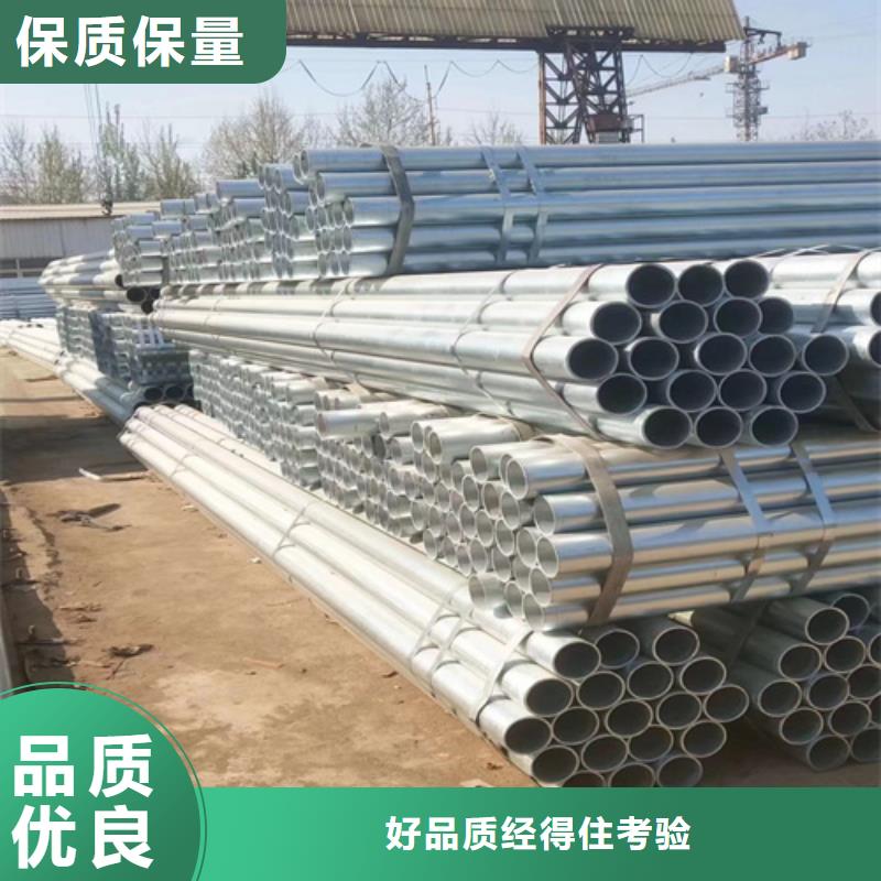 质量可靠的Gr-C-4E波形护栏销售厂家
