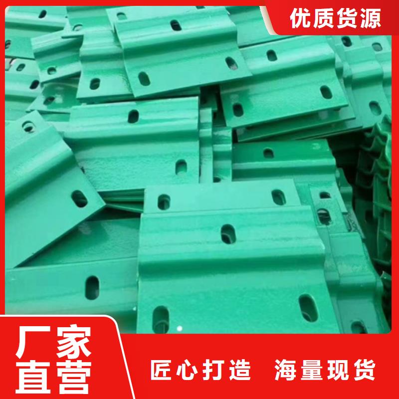 波形护栏公司发货快