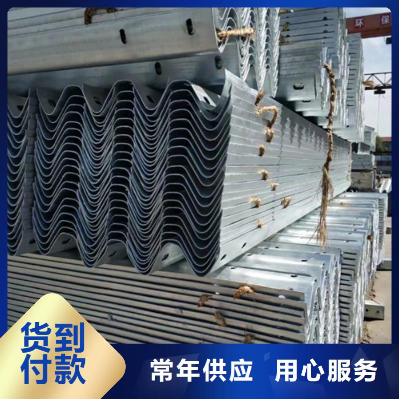 高速公路防护栏价格-可按需定做