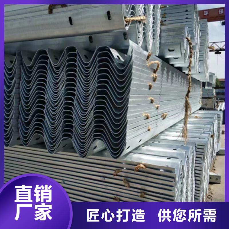 波形护栏板-波形护栏板价格优惠