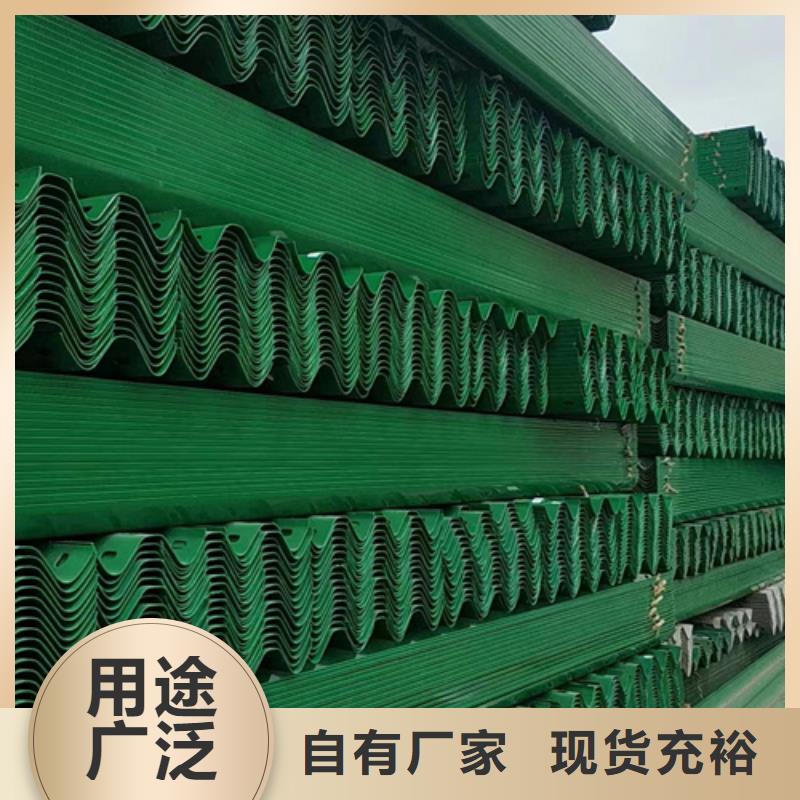 波形梁钢护栏批发采购