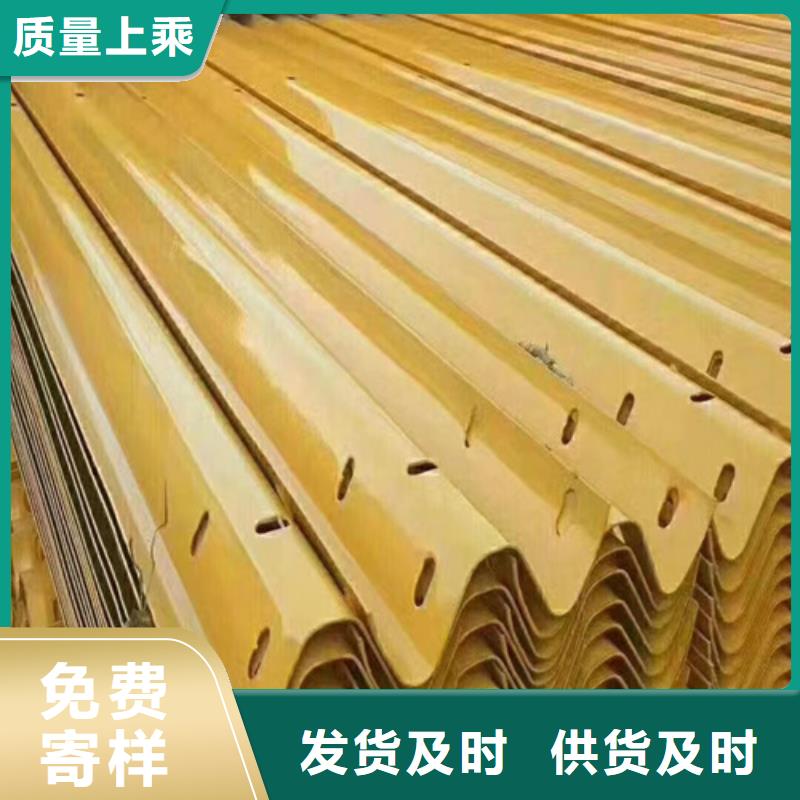 公路护栏板出口品质