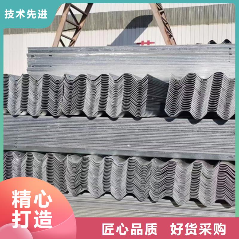 批发公路护栏板_实力厂家