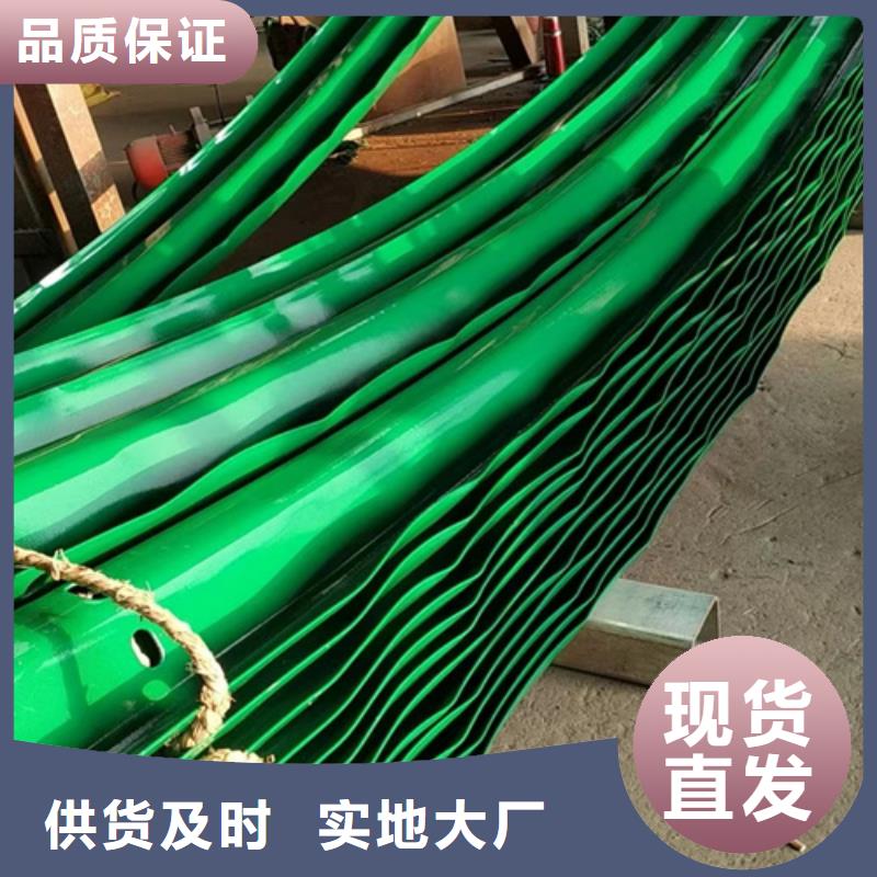 波形梁钢护栏板供应商求