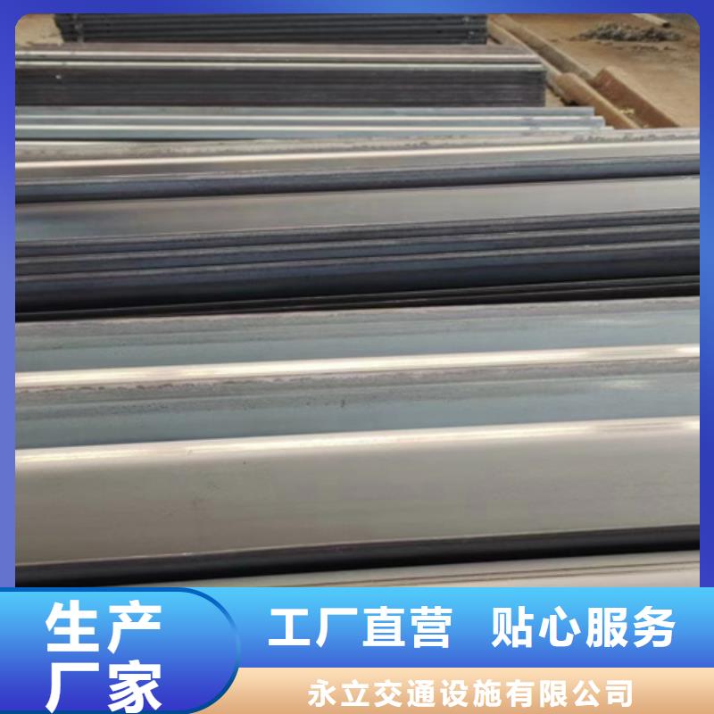 波形梁钢护栏板供应商求