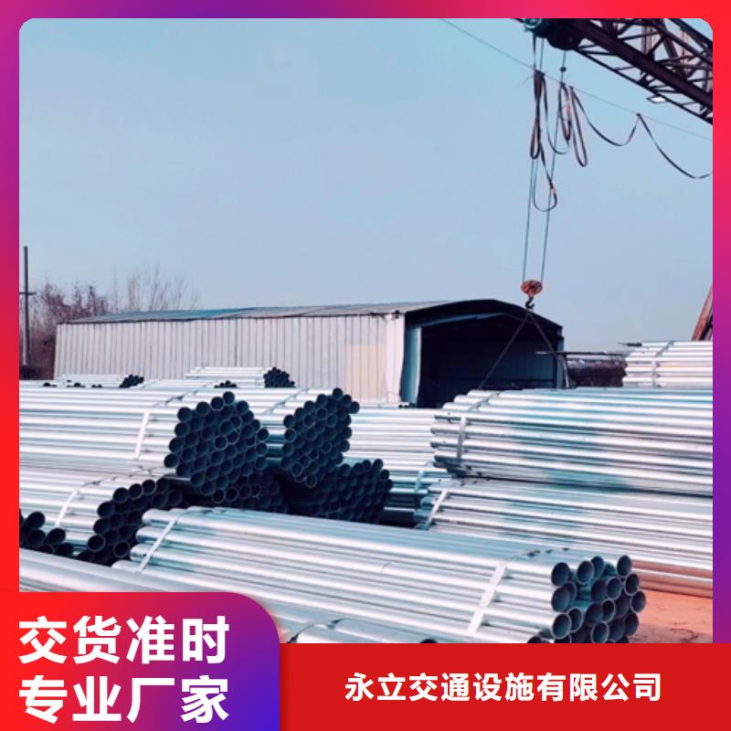 价格合理的波形梁钢护栏板供应商