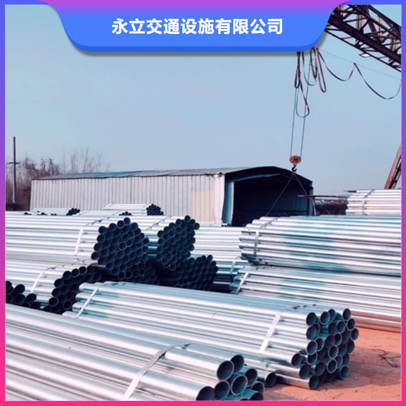 波形梁钢护栏生产基地