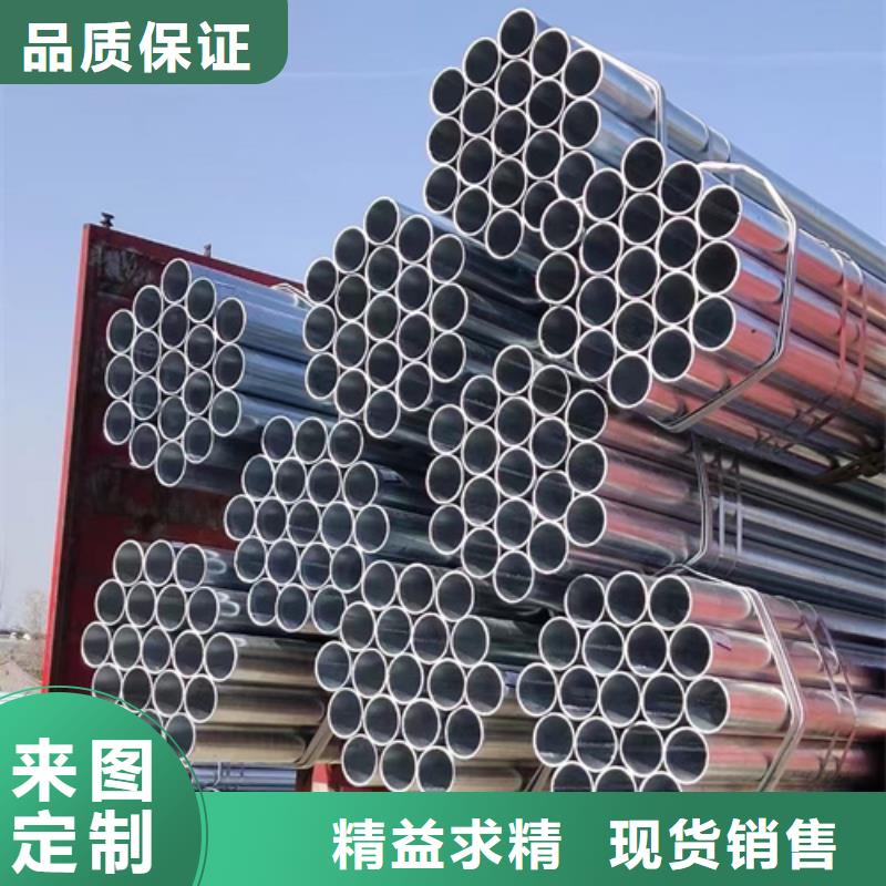 波形梁钢护栏板供应商求