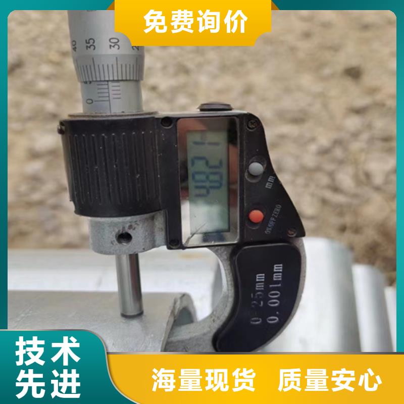 发货及时的公路护栏板生产厂家