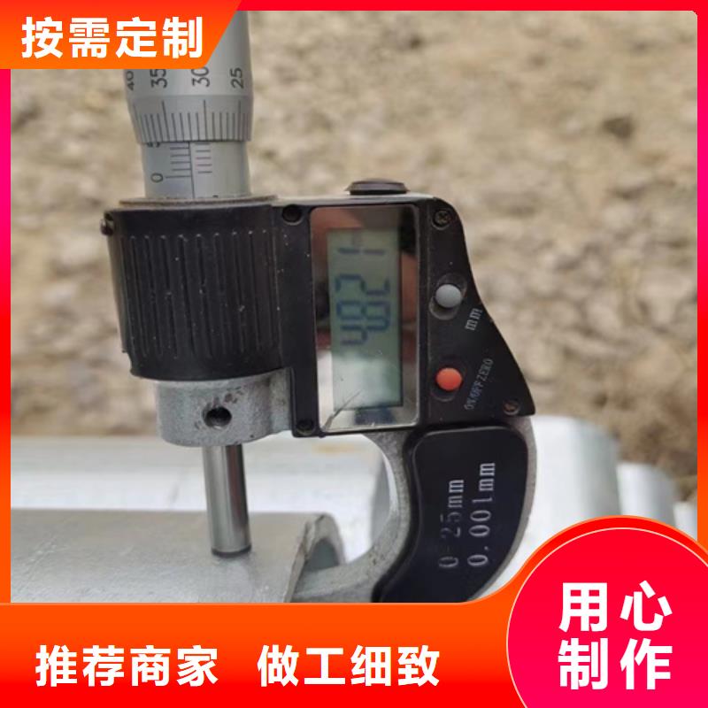 公路护栏板-复购率高
