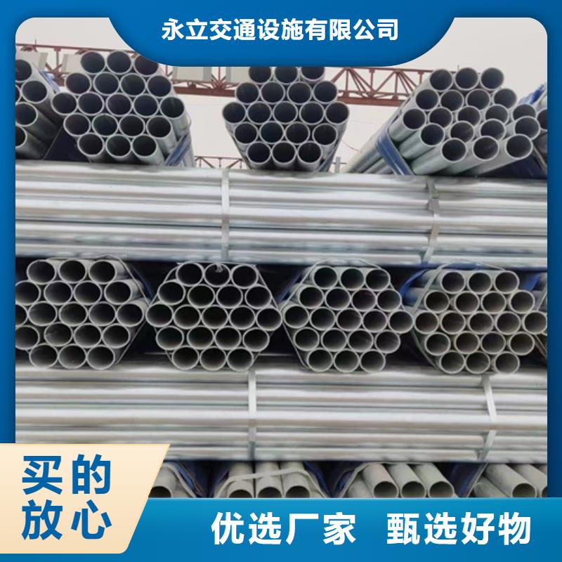 质量可靠的Gr-C-4E波形护栏销售厂家