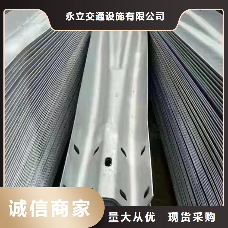 厂家主打产品两波波形护栏欢迎询价